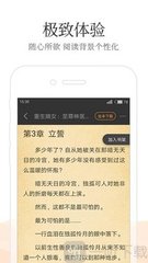 懂球帝官网登录